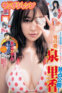 新观音菩萨传奇